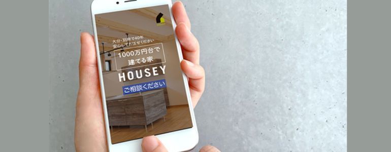 SNS対応動画制作